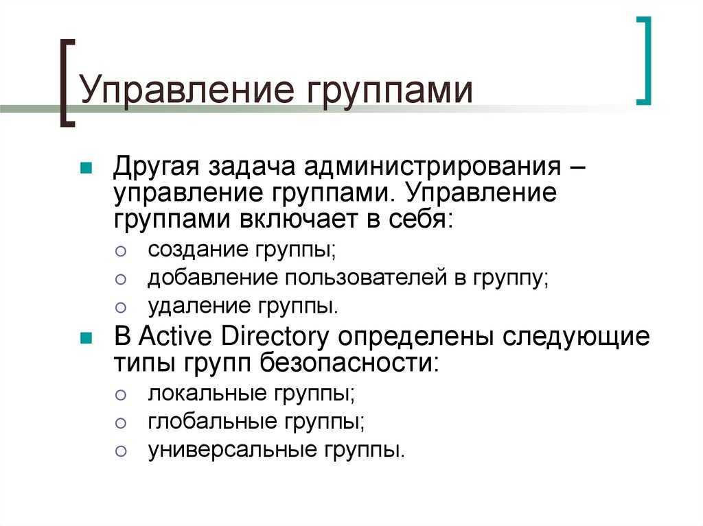 Как вести себя в обществе: основные правила этикета на все случаи жизни | блог 4brain