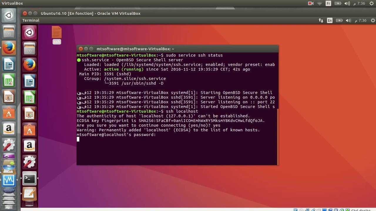 Enable ssh. SSH Ubuntu. Настройка SSH Linux. Установка SSH убунту. Настройка SSH Ubuntu.