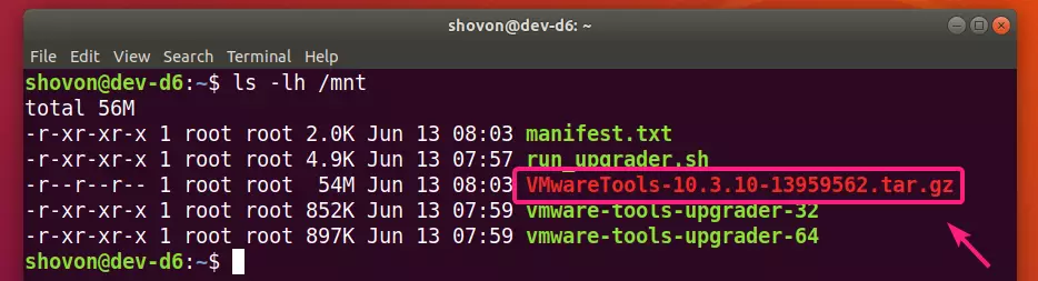 Как установить vmware workstation player в ubuntu 18.04