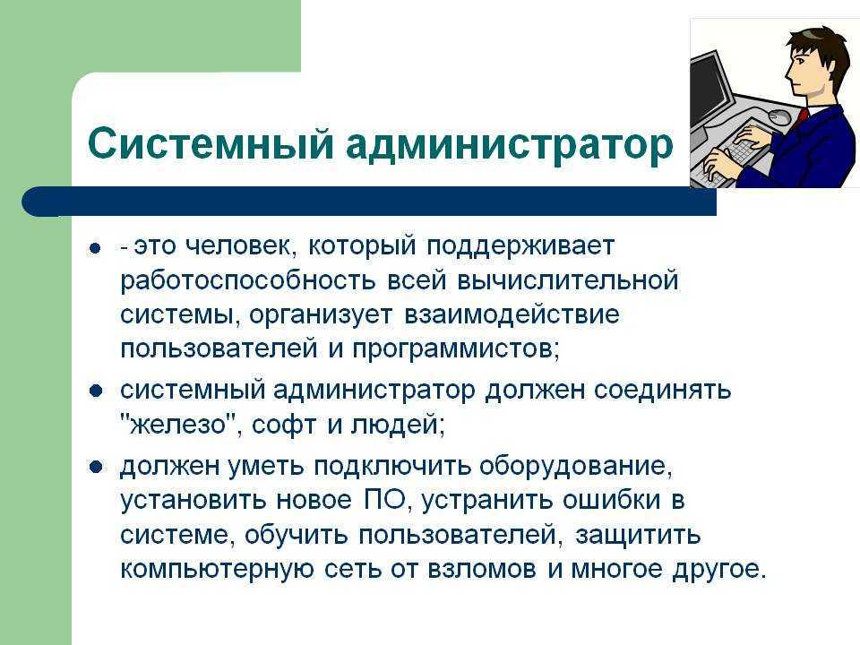 Журнал транзакций sql server и его организация - русские блоги