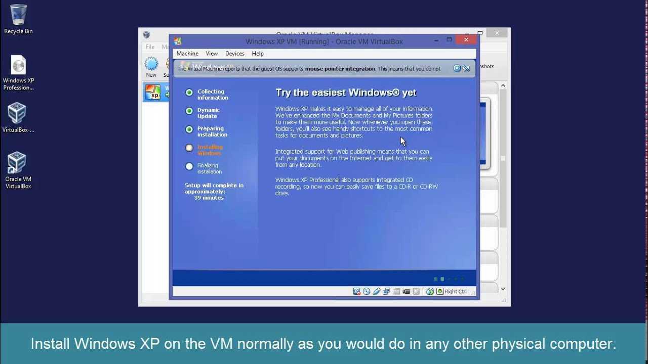 Установка windows на virtualbox