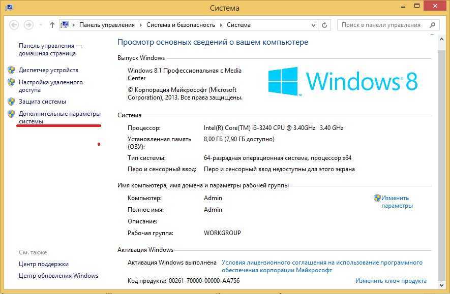 Что делать, если драйвер принтера для windows 10 недоступен