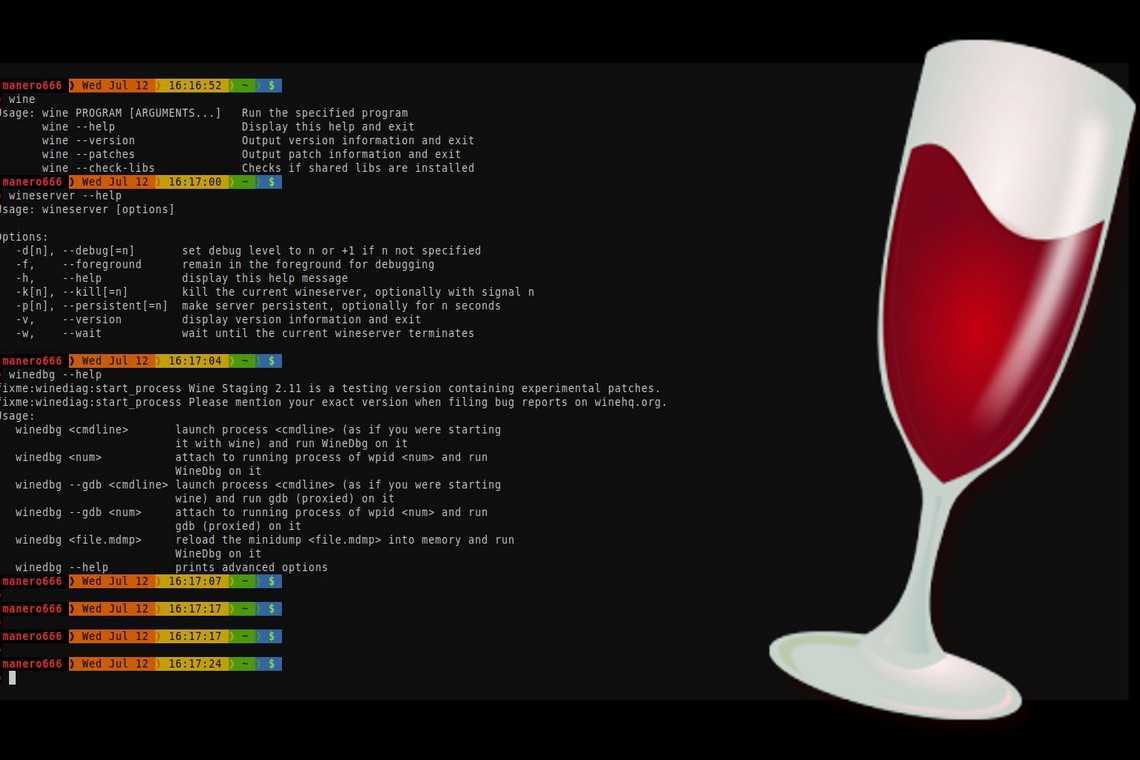 Как использовать wine в linux (с иллюстрациями)