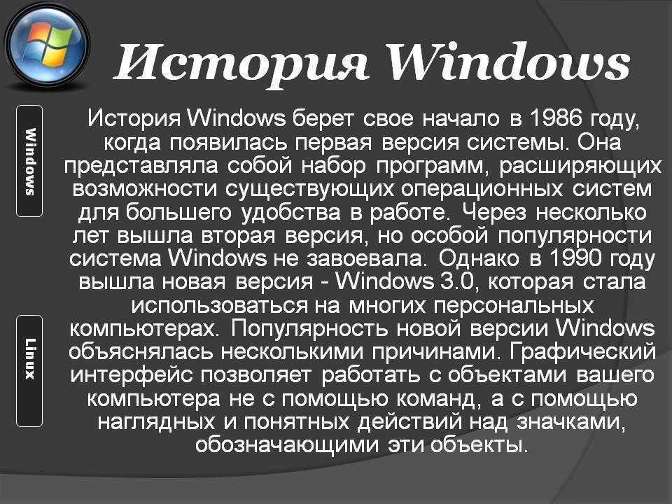 Поскольку мне приходится регулярно перенастраивать свой рабочий стол Windows 2000 Professional Windows 2000 Pro, что порой занимает несколько часов, я всегда стараюсь максимально упростить задачу