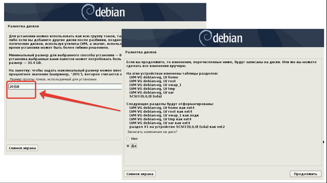Debian jessie: установка файлового облака owncloud — блог дяди freemanа