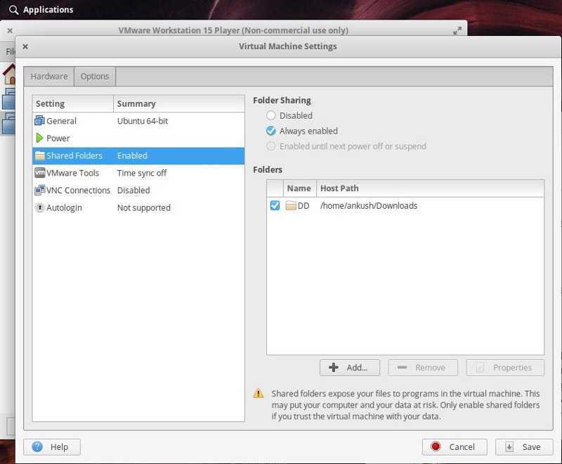 Как установить vmware workstation player на ubuntu 20.04