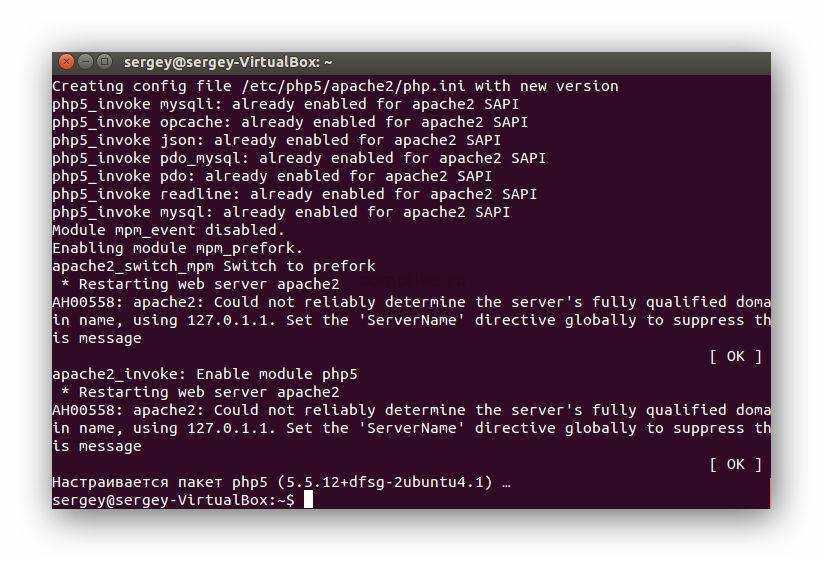 Как установить PHP на Ubuntu 2204 В этой статье показаны варианты как установить PHP и как выполнить установку необходимых модулей PHP на Ubuntu 2204