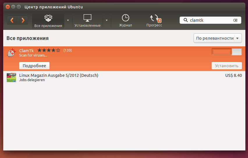 Установка и настройка clamav в ubuntu/debian