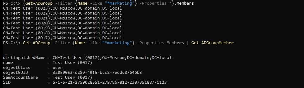 Active directory queries with powershell