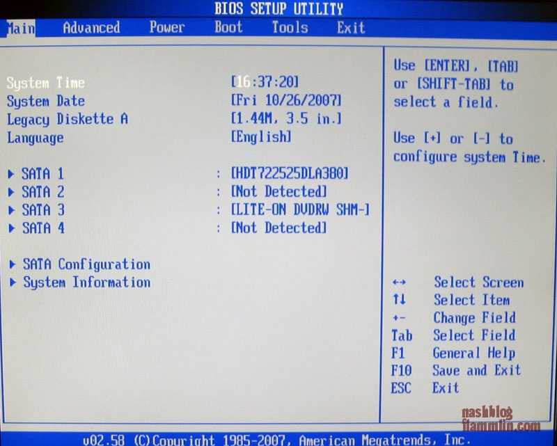 Настройка биоса для игр. Биос виндовс 10 ASUS. Биос 1.01.03.DN. Настраиваем BIOS на компьютере. BIOS материнской платы.