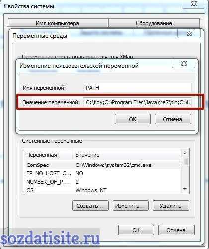 «telnet» не является внутренней или внешней командой, а также не работает или пакетный файл. - русские блоги