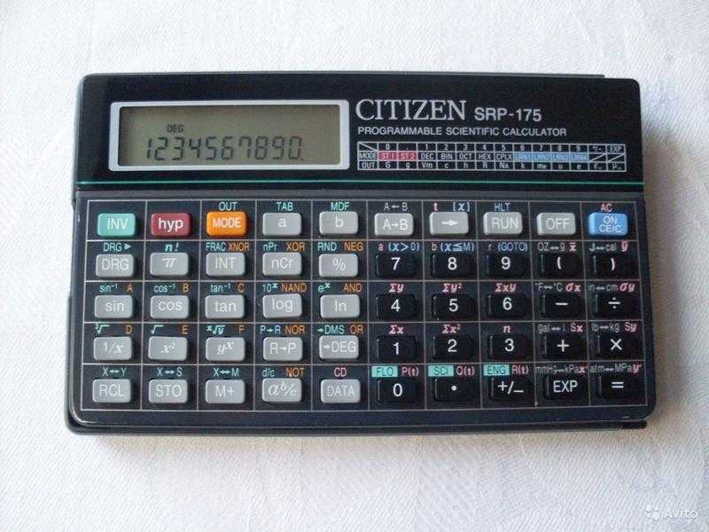 Калькулятор ежедневного сложного. Калькулятор программируемый Citizen 175. Калькулятор Citizen SRP-175. Непрограммируемый калькулятор Citizen. Калькулятор Ситизен инженерный.