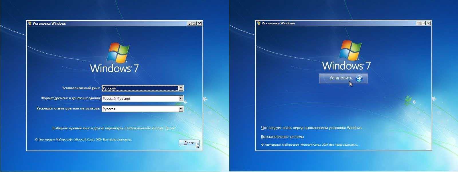 Как переустановить windows 7 без диска и флешки