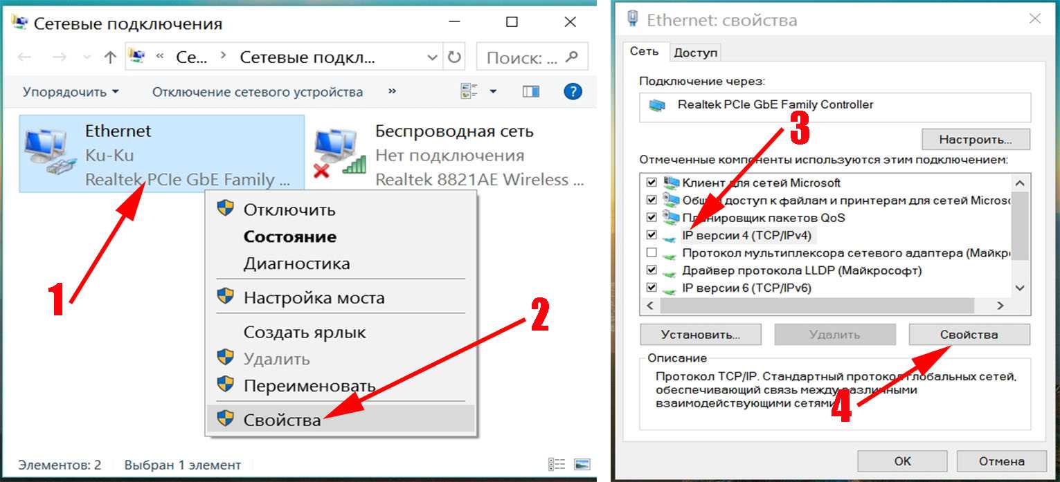 Синхронизация телефона с компьютером | программы для синхронизации android и ios устройств – mediapure.ru