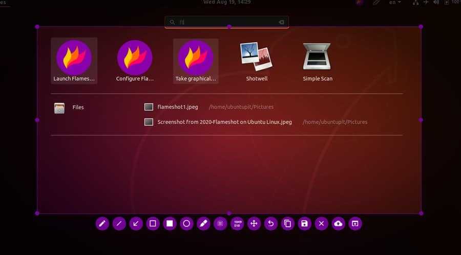 How to install flameshot on ubuntu 20.04 lts -h2s media