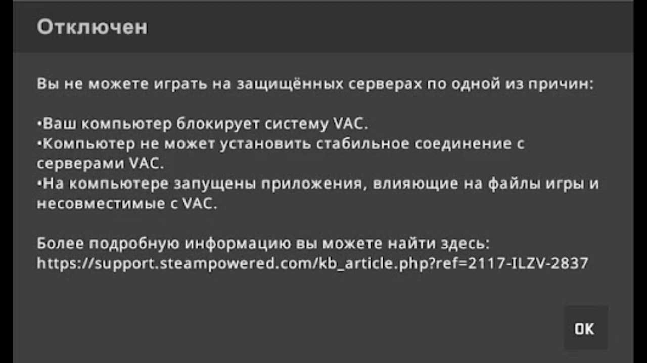 Установка windows admin center на windows 10 и добавление подключения к серверу | info-comp.ru - it-блог для начинающих