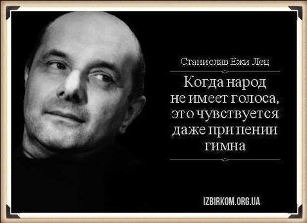 Часть или пункт статьи закона – taxslov.ru