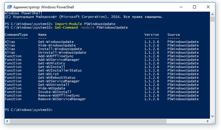 Export-csv - export to csv file in powershell - shellgeek