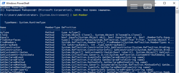 How to import or export data using powershell – improve scripting