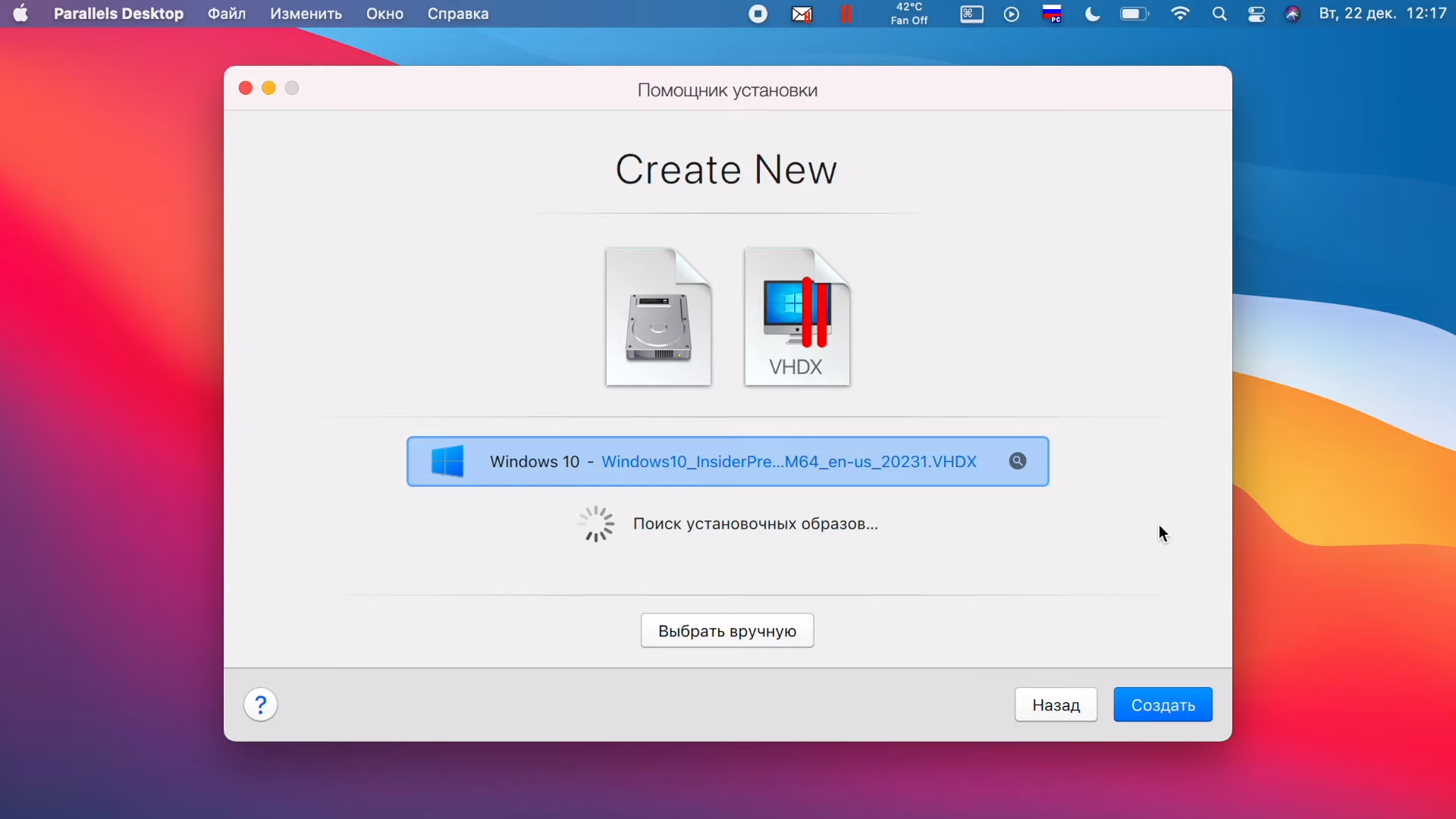 Компас-3d и linux → часть 1 / хабр