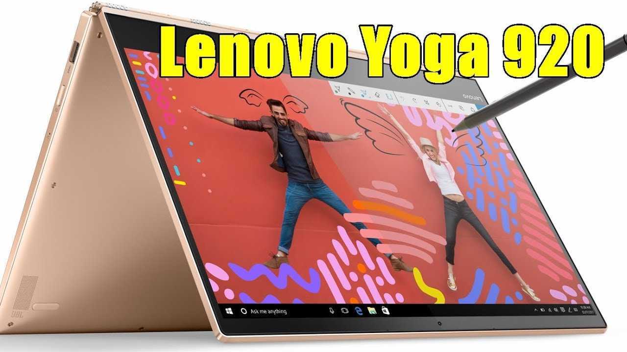 Обзор lenovo yoga tablet 2 8: теперь и картина на стене - 4pda