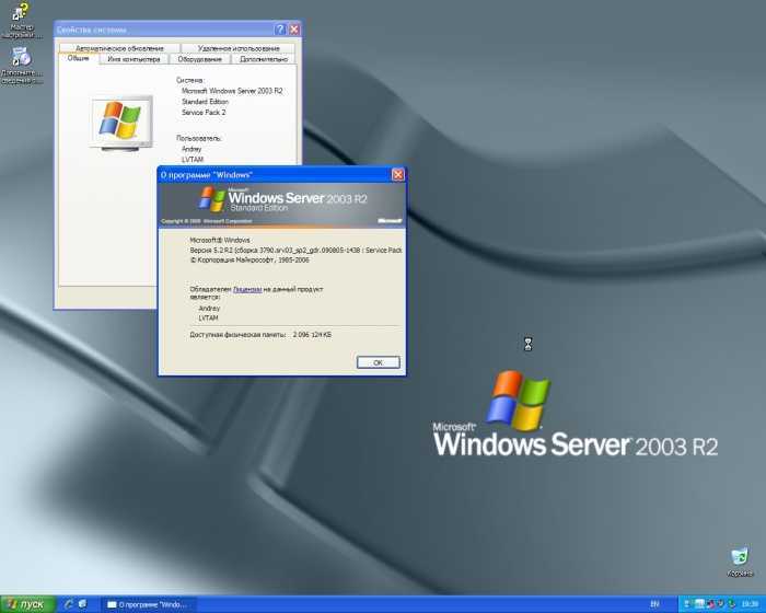 Удаленное администрирование серверов - инструменты, установка и настройка в windows 10