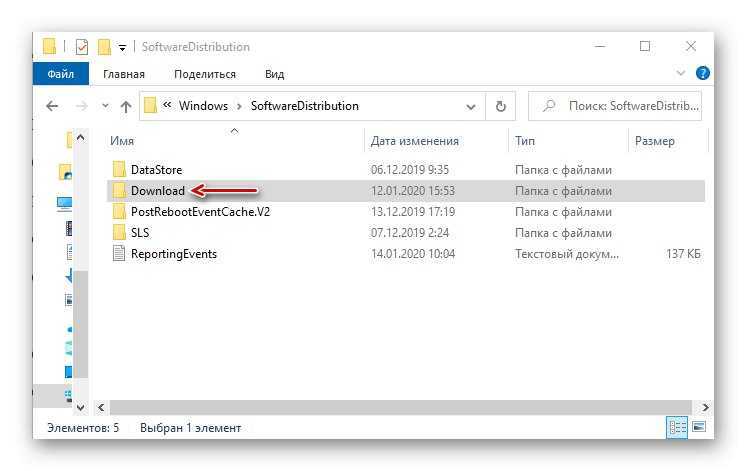 Автономные файлы windows 7: отключить или нет. зачем нужна служба автономные файлы?!