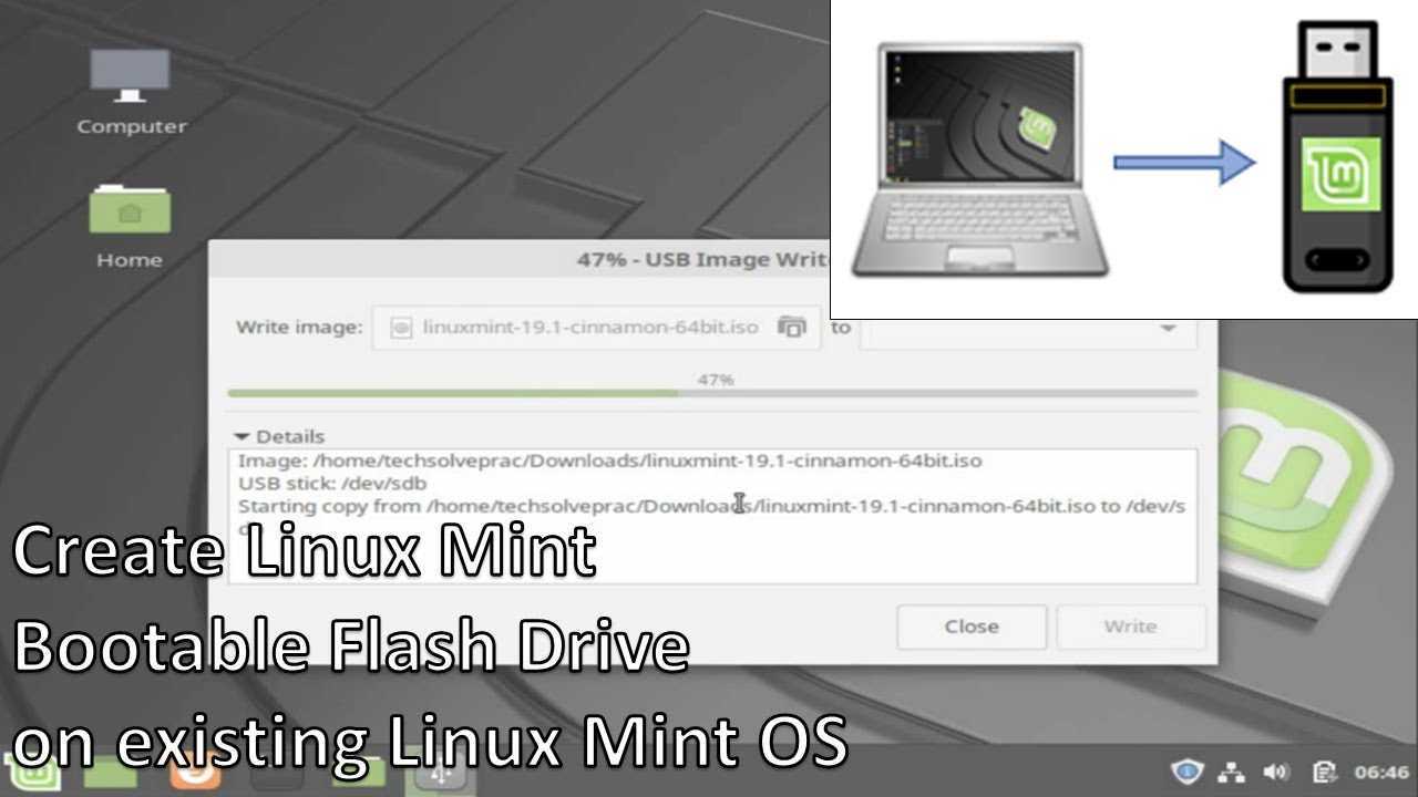Linux mint установка на флешку. все что нужно для установки linux mint 17.1 вы найдете здесь