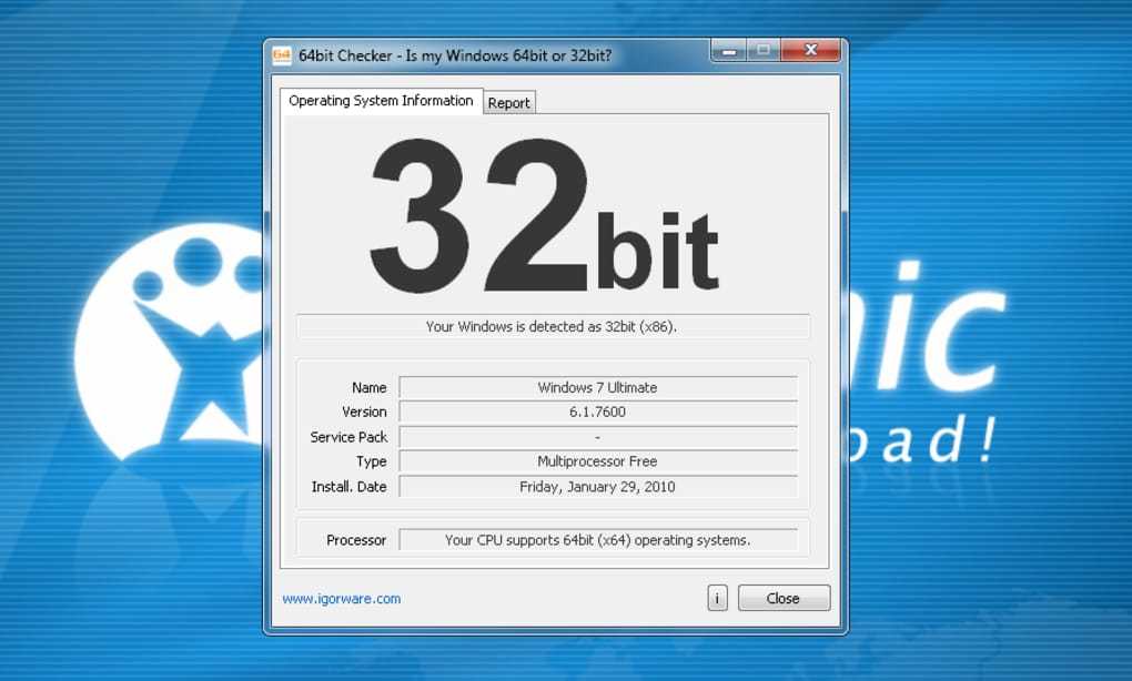 32 бит б. 64 Бит. 32 И 64 бит. Что такое 32 бит и 64 бит. X64-разрядная система.