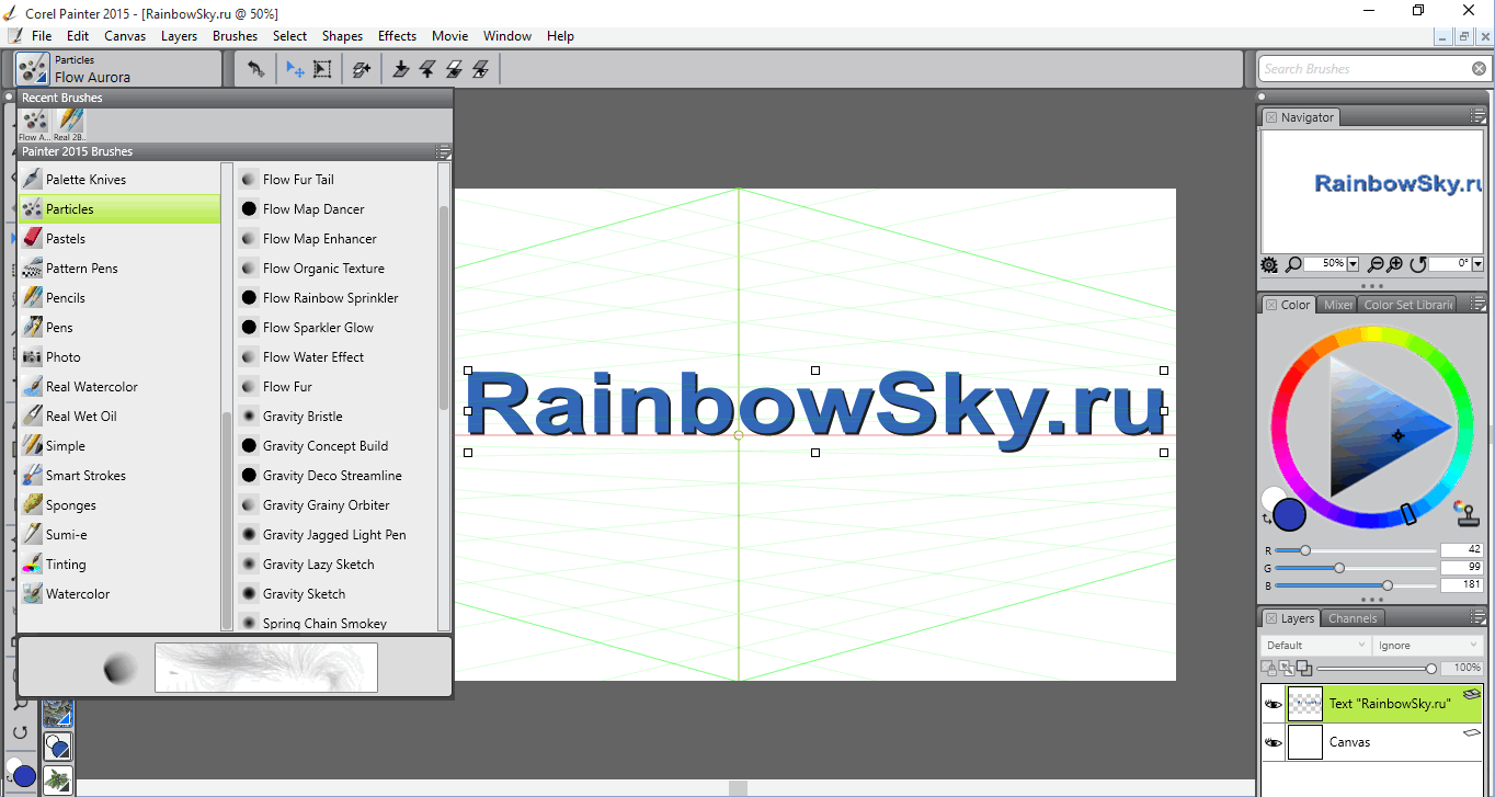 Интерактивные инструменты программы coreldraw проект