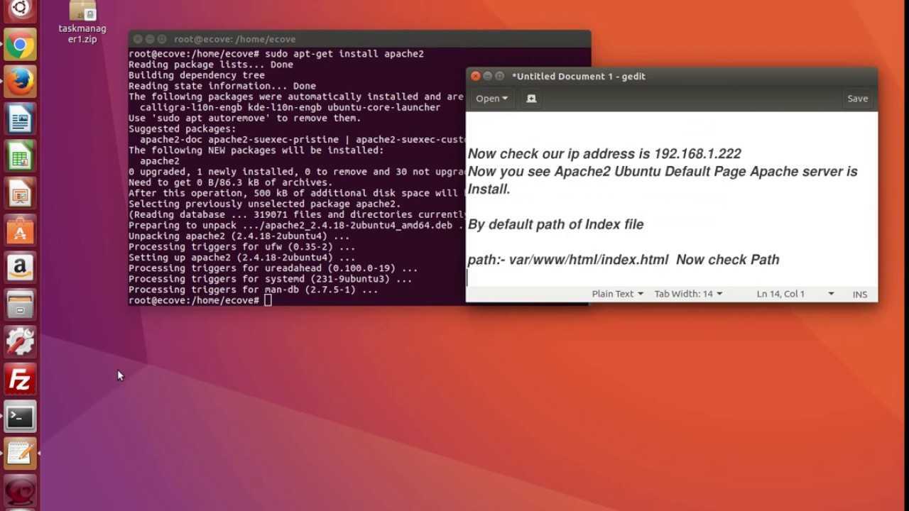 Как установить linux, apache, mysql, php (lamp) в ubuntu 18.04