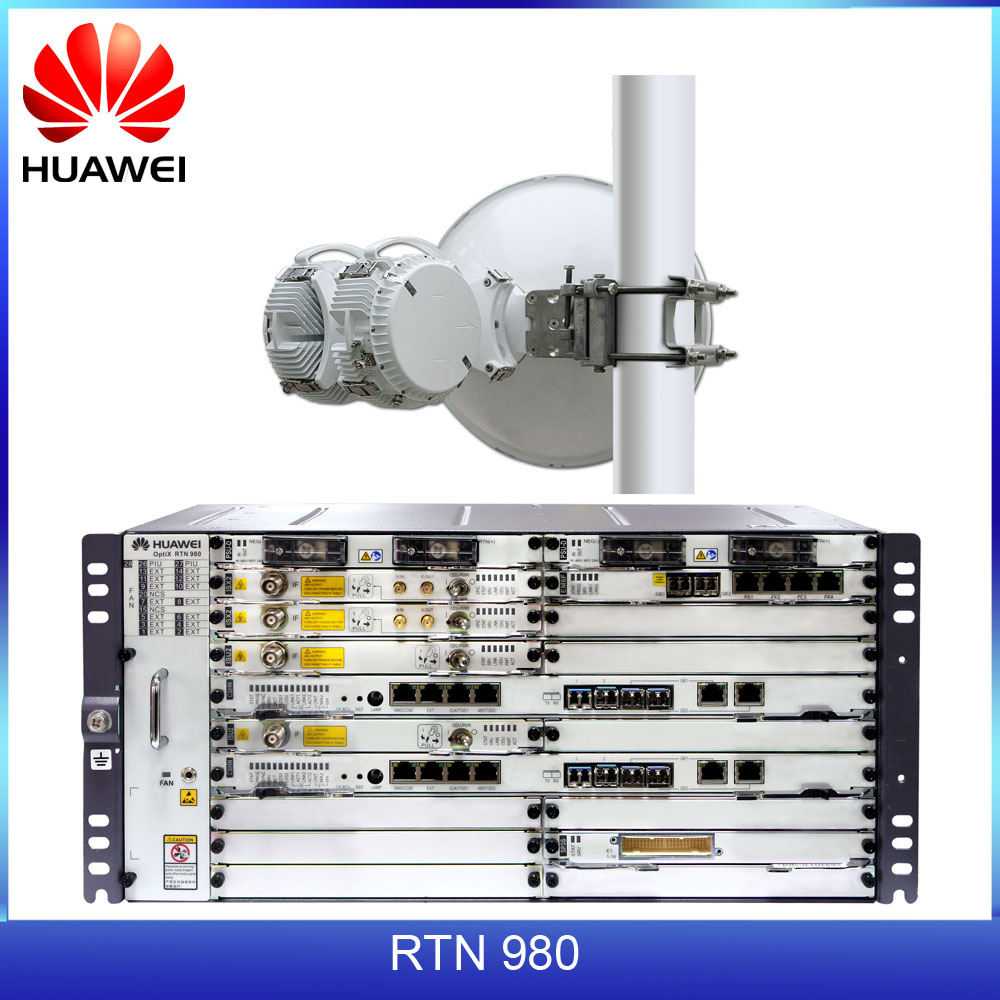 Платформа huawei optix rtn 950