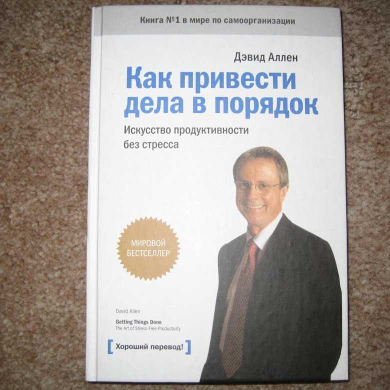 Образовательный блог по информационным технологиям в юридической деятельности: тема 2информационные процессы в юридической деятельности