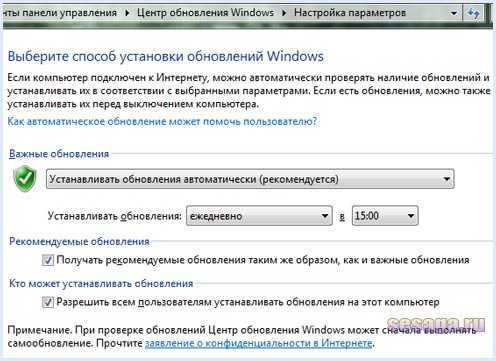 Автоматическое внесение изменений в профиль default во время установки windows 11 и windows 10 – вадим стеркин