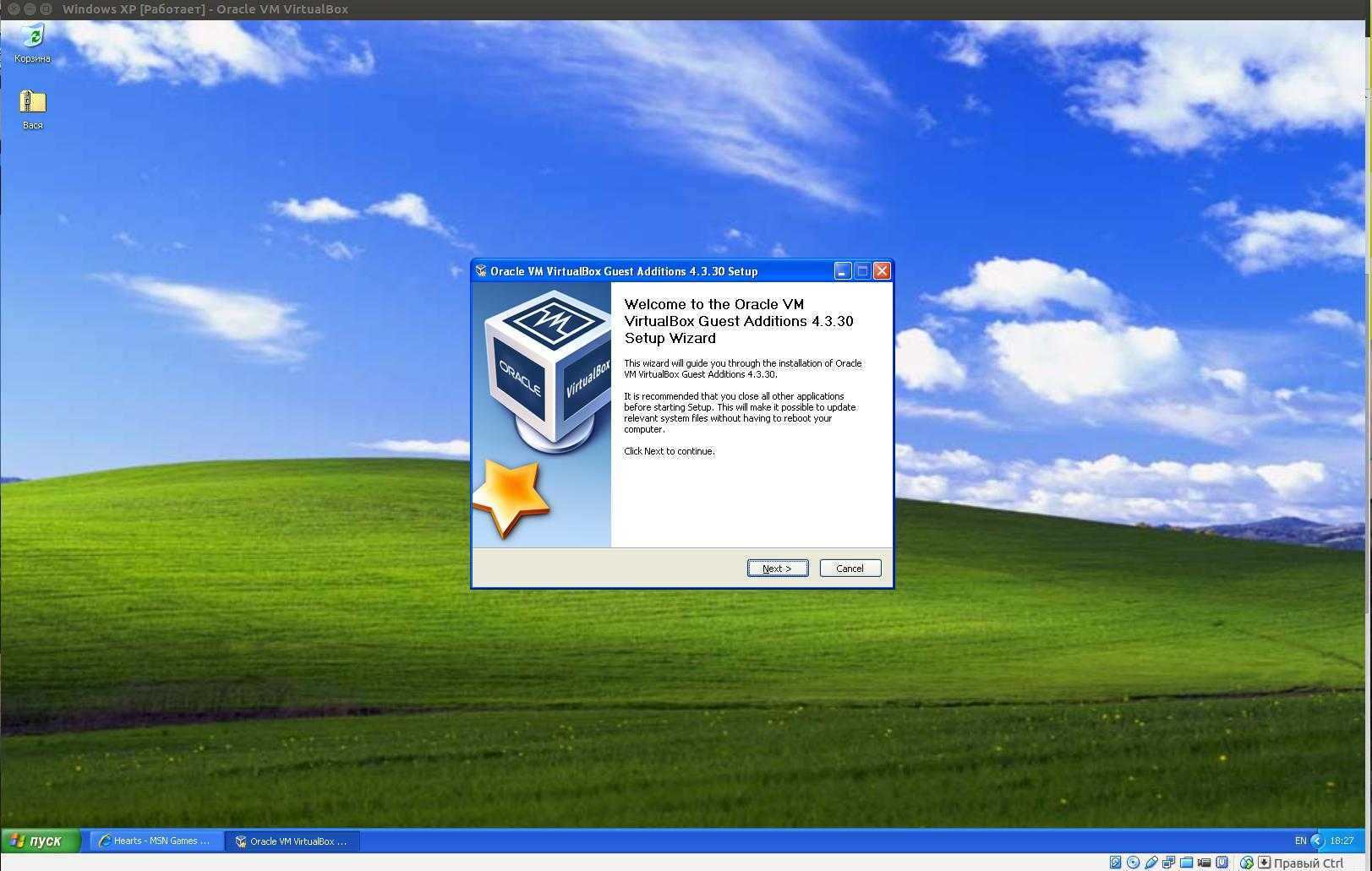 🥇 ▷ как установить windows xp iso активен windows 10 virtualbox » ✅