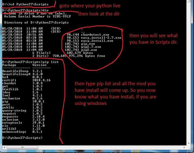 Как установить библиотеку через pip. Python -m Pip install --no-Index --find-links. Python пакеты Pip. Установка библиотеки в Пайтон Pip. Установка модуля через Pip питон.