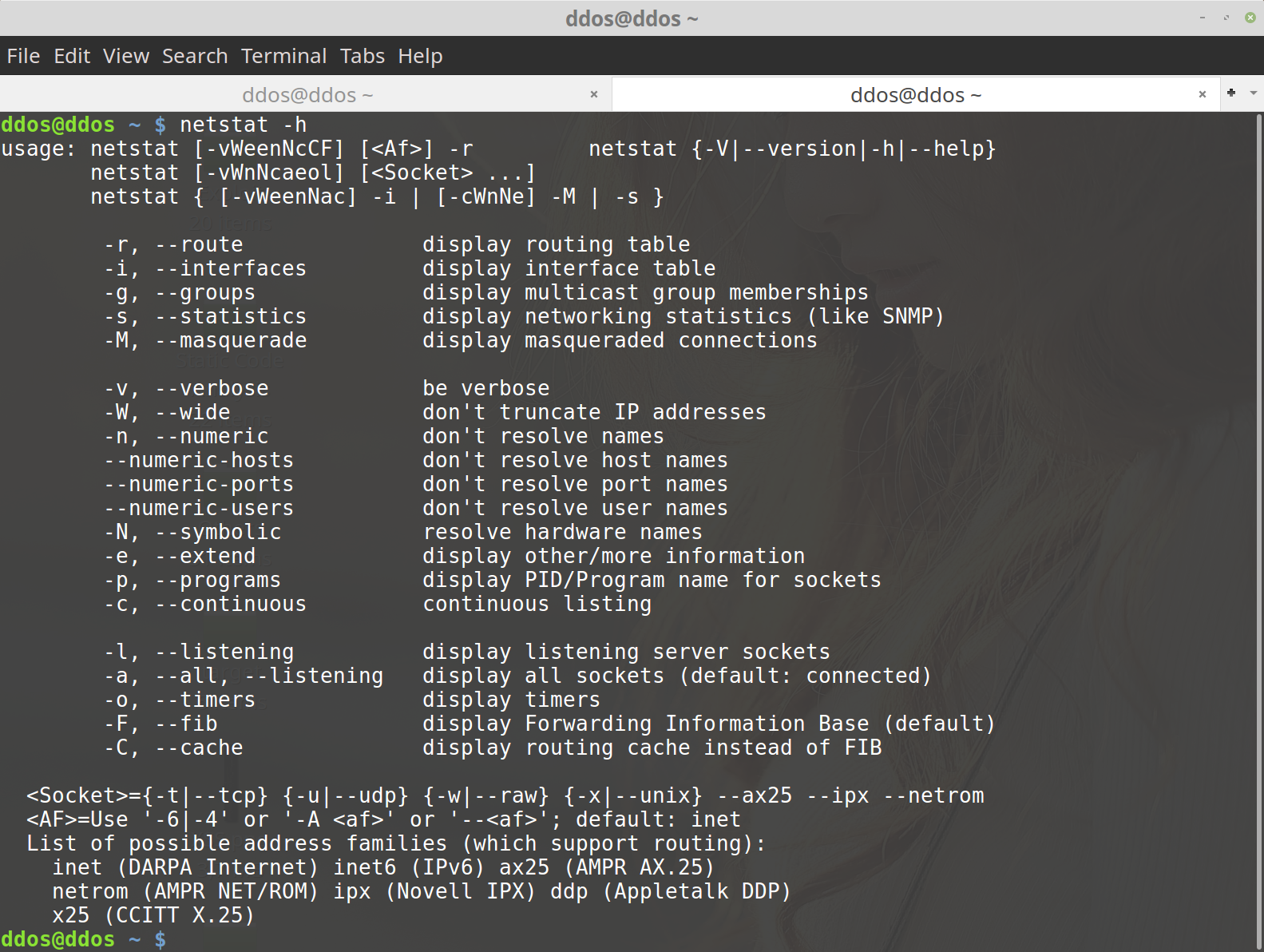 Линукс порт. Unix Socket. Netstat Terminal. Linux сокет файл ссылка.