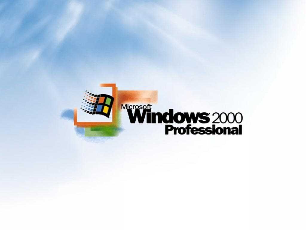 Вперед в прошлое! как выжить в windows 2000 в 2022 году — хакер