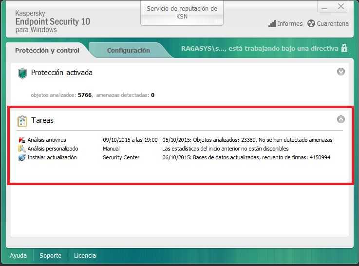 Работа с доверенной зоной в kaspersky endpoint security 10 для windows