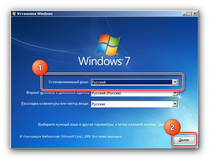 Переустановка windows 7 с сохранением данных и программ
