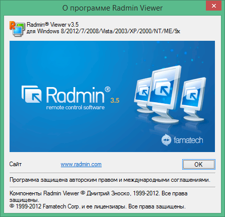 Radmin deployment tool не видит компьютеры с windows xp