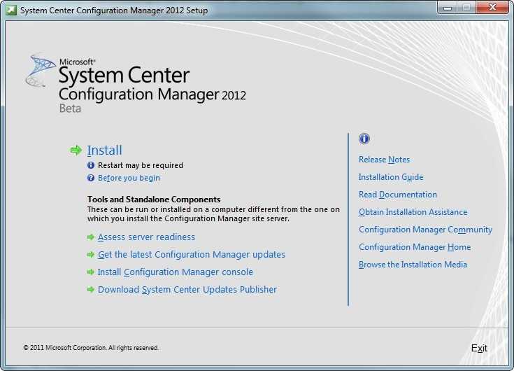 Установка и настройка system center configuration manager 2012 r2