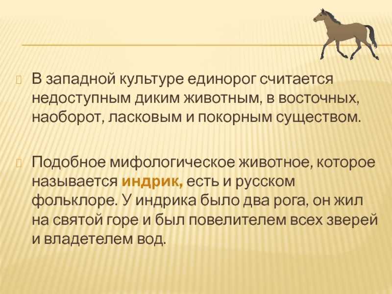Вирус троян или троянский конь, что это? - блог жук александра