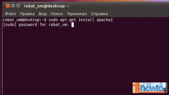 Установка веб-сервера apache в ubuntu 20.04  | digitalocean