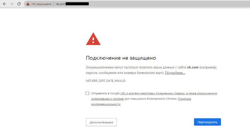 Определение местоположения абонента с помощью сотового оператора