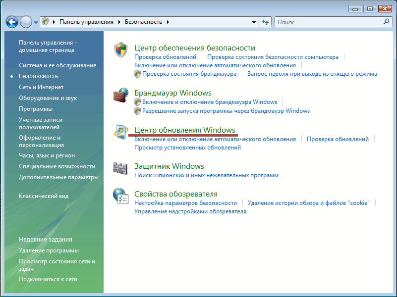 Пошаговая установка windows 11 на любой пк. подробная инструкция • игорь позняев