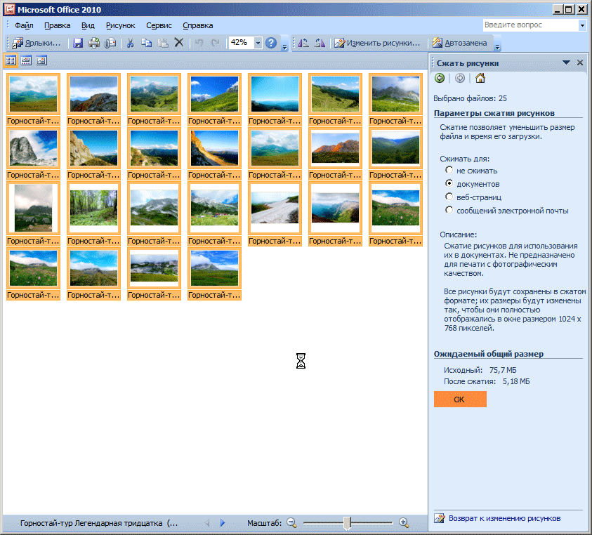 Программа для работы с фотографиями для windows