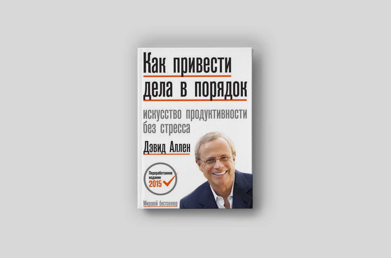 Основные понятия информационной безопасности