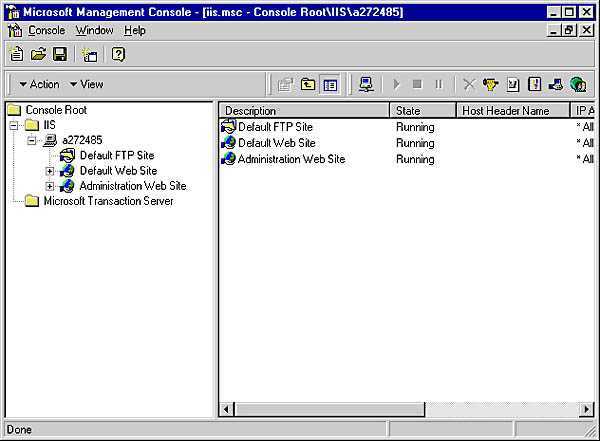 Одно из основных нововведений, реализованных в Windows 2000,  это возможность выполнения задач системного администрирования через консоль управления Microsoft Management Console MMC