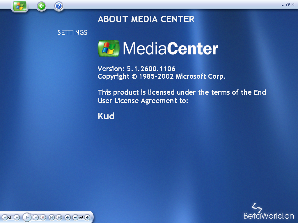 Windows xp media center edition - википедия